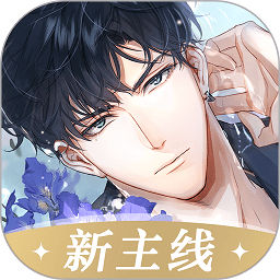 季后赛能走多远？凯尔特人官推晒本赛季全家福
