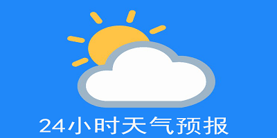 独行侠首发：丁威迪、克莱、华盛顿、凯